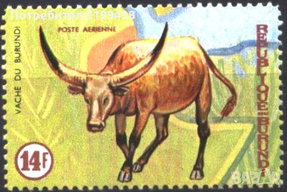 Чиста марка Фауна Крава 1970 от Бурунди, снимка 1