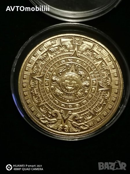 Позлатен с 24 карата злато плакет мат гланц календар на маите не магнитен , снимка 1