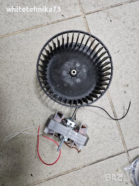 Вентилатор с турбина за абсорбатор Snaige нови, снимка 1