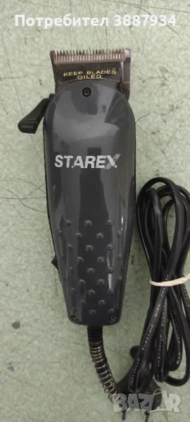 Машинки за подстригване 15лв бр , снимка 1