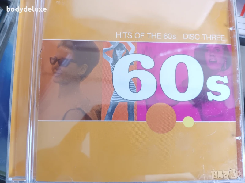 аудио дискове с компилации от 50-те и 60-те години, снимка 1