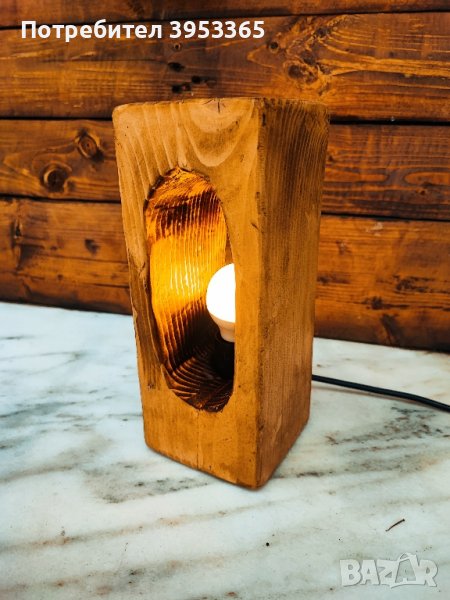Нощна лампа, снимка 1