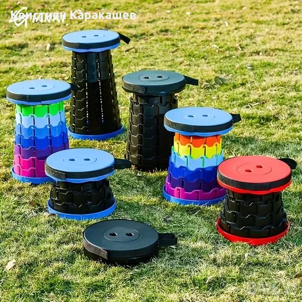 Сгъваема пластмасова табуретка stool - издръжливост и практичност в едно, снимка 1