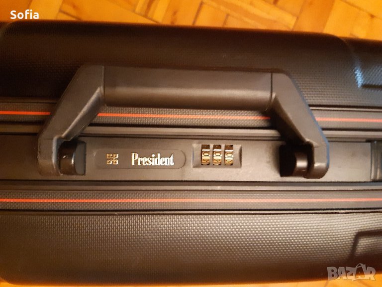 КУФАР PRESIDENT за почивка или бизнес пътуване ИЗГОДНО, снимка 1