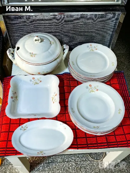 Стар български порцелан Изида , снимка 1