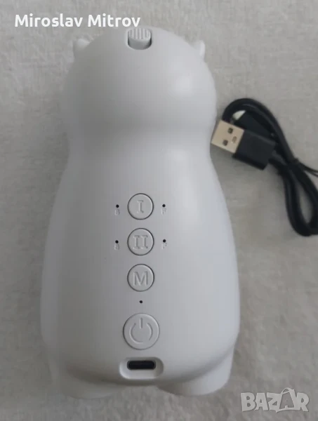 Лазерна играчка за котки, снимка 1