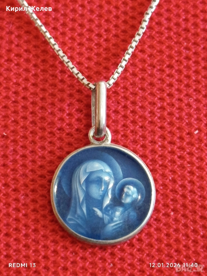 Сребърна верижка с медальон Богородица с младенеца син емайл 53069, снимка 1