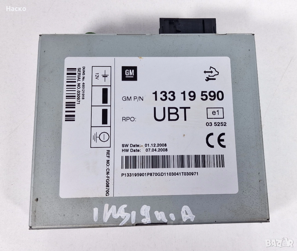 Модул Радио Опел Инсигниа Астра Opel Insignia Astra J  2008-2017 133 19 590 13319590, снимка 1