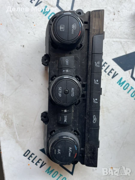 Управление за климатик , парно 5F0907044AM от Seat Leon ST (5F8) 1.5 TGi двигател DHFA, 131 кс., снимка 1