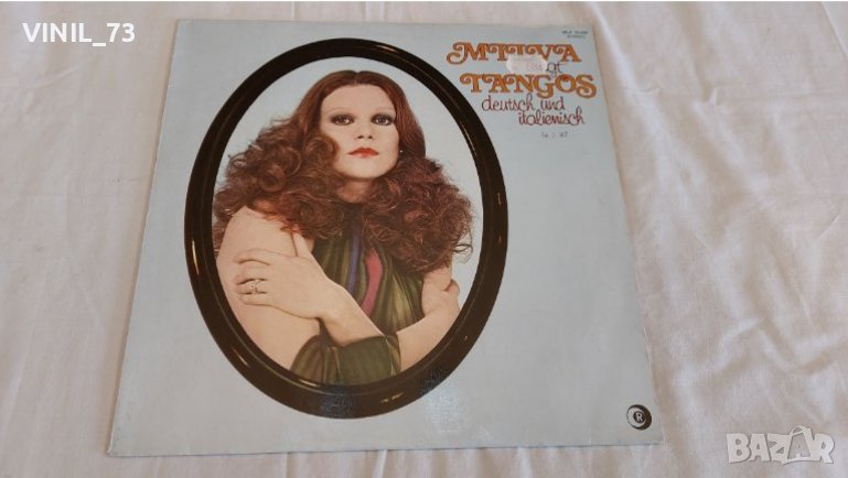 Milva Singt Tangos Deutsch Und Italienisch, снимка 1