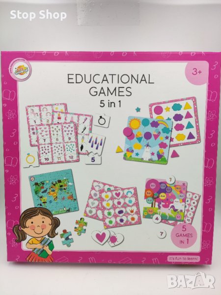 Обучаващи игри 5в1 смятане,числа,цветове,пъзел,форми , снимка 1