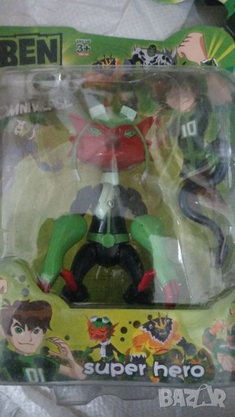 Фигурки на Бен 10, снимка 1