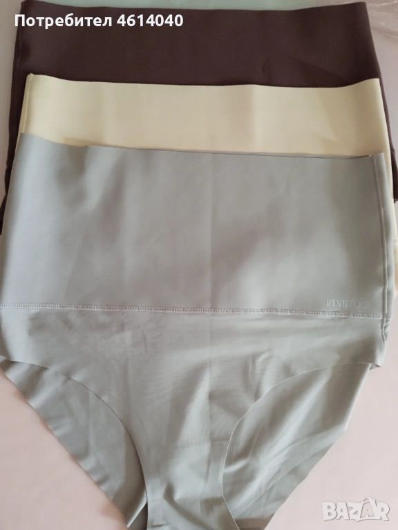 Бикини дамски Коригиращо бельо XL , снимка 1