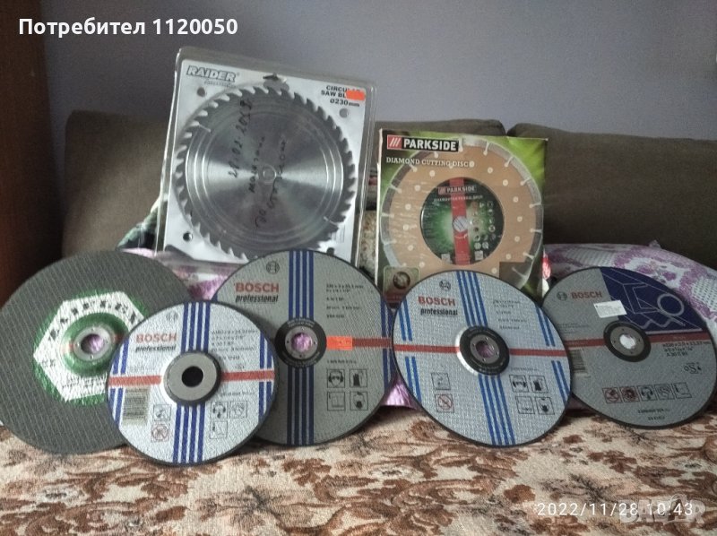 Продавам дискове за метал,тръби неметални идруги.60лв., снимка 1