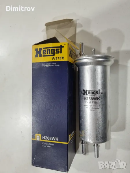 Горивен филтър BMW E53 / Range Rover III, снимка 1