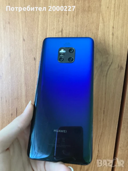 Huawei Mate 20 Pro Twilight, снимка 1