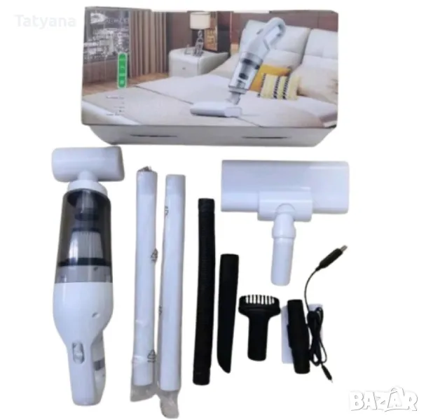 Прахосмукачка, снимка 1