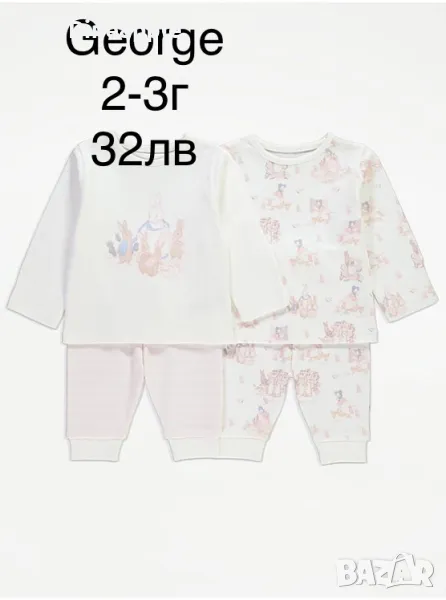 George  Peter Rabbit 2-3г, снимка 1