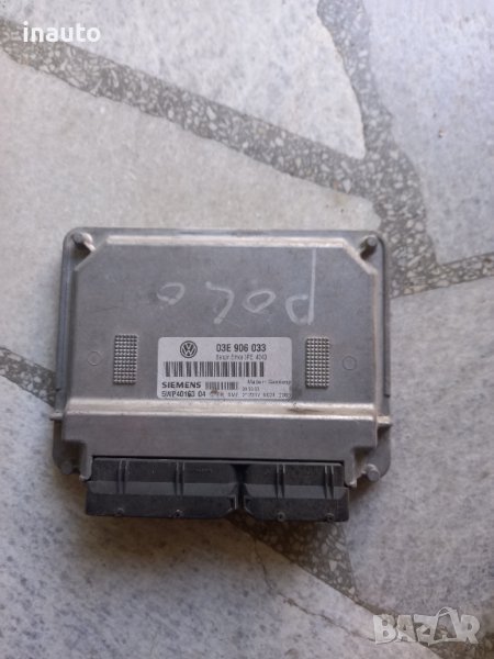 КОМПЮТЪР ДВИГАТЕЛ ФОЛКСВАГЕН ПОЛО 1,2 БЕНЗИН 03Е906033, снимка 1