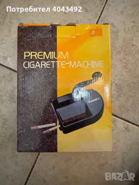 Уред за правене на цигари, снимка 1