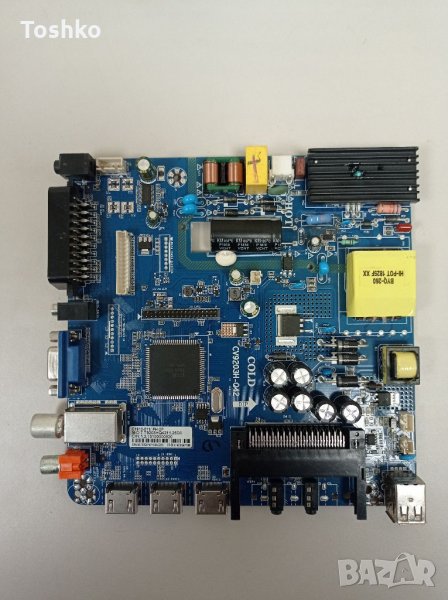 NEO LED-3210HD MAIN BOARD CV9203H-Q42 PANEL CW315A05-8, снимка 1