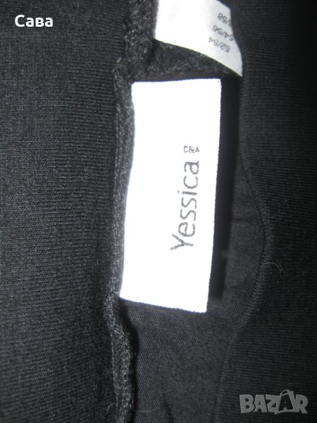 Спортен панталон YESSICA  дамски,5-6ХЛ, снимка 1