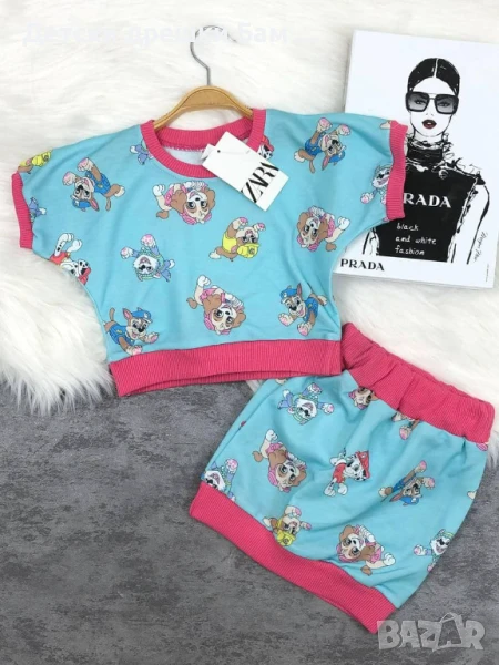 Комплект Скай, снимка 1