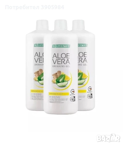 Алое вера !!! При поръчка на 3бр,получавате подарък, снимка 1