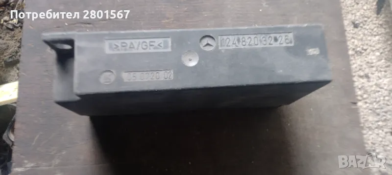 Компютри и модули за Мерцедес w124, снимка 1