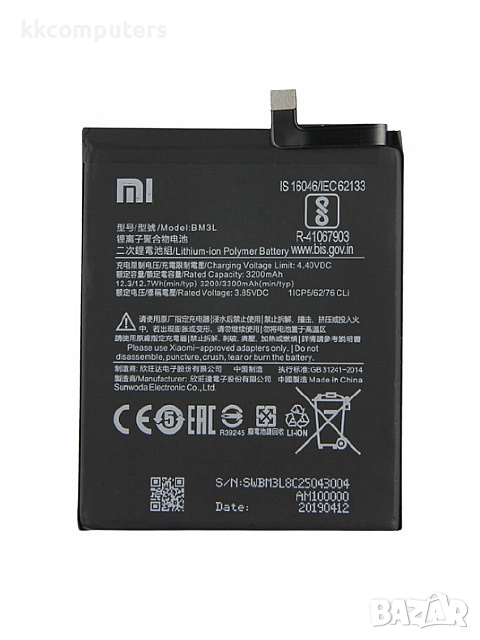 БАТЕРИЯ ЗА XIAOMI MI 9 (M1902F1G), снимка 1