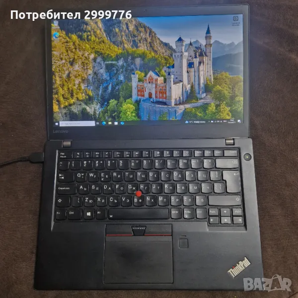 Продавам лаптоп Lenovo Thinkpad T470s, снимка 1