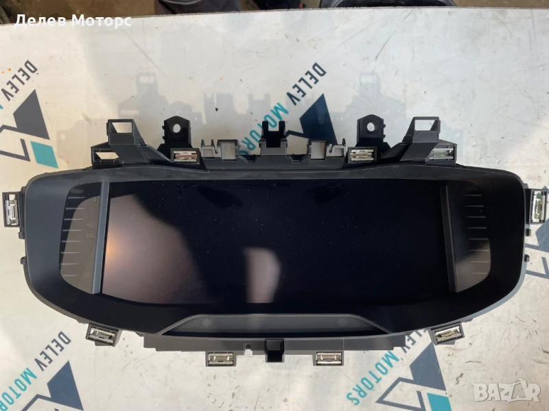 565920790J интерактивно табло километраж от Skoda Karoq 1.5 TSI двигател DXDB, 150 кс. , снимка 1