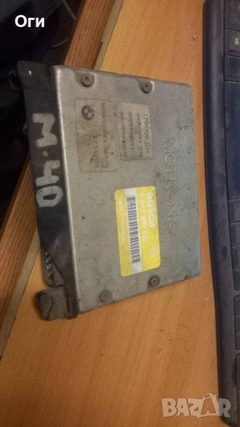 Компютър за БМВ Е36 316 0 261 200 522, снимка 1