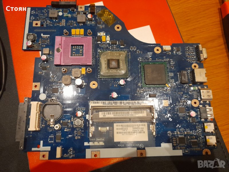 Acer Aspire 5336 на части, снимка 1