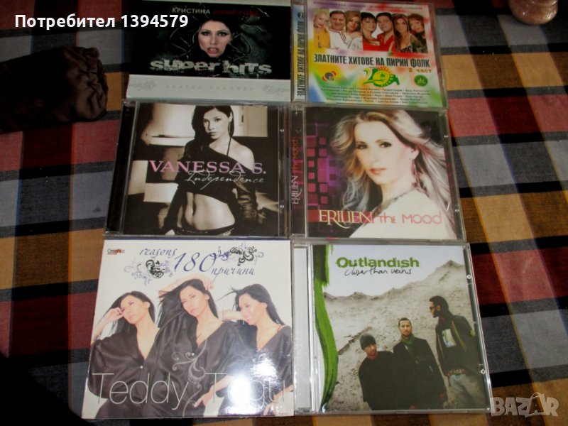 CD  Дискове   нови, снимка 1