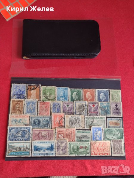 Пощенски марки серия Гърция уникати стари редки за колекционери - 22037, снимка 1