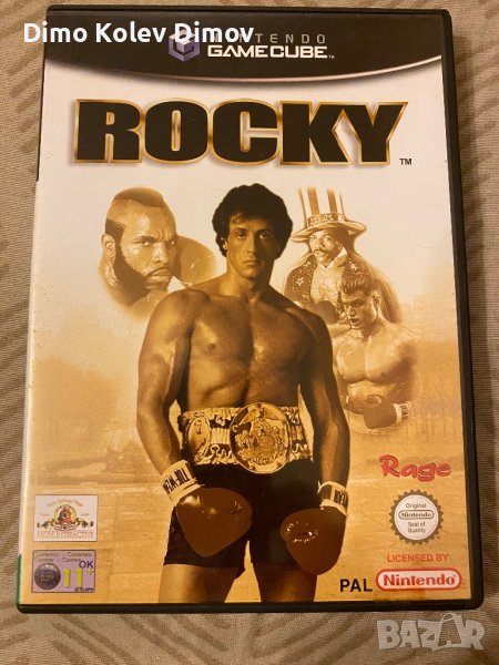 Rocky GameCube Wii, снимка 1