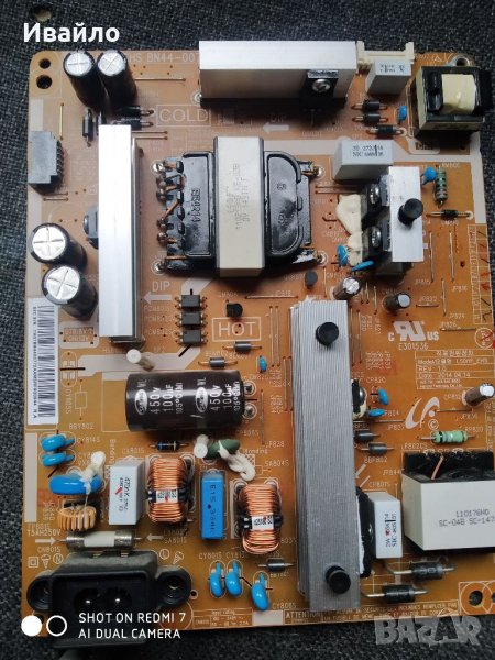 Захранващ блок bn44-00772a, снимка 1