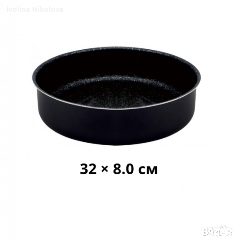 Алуминиева мраморна тава – чисто отделяне и безупречни печива всеки път, снимка 1