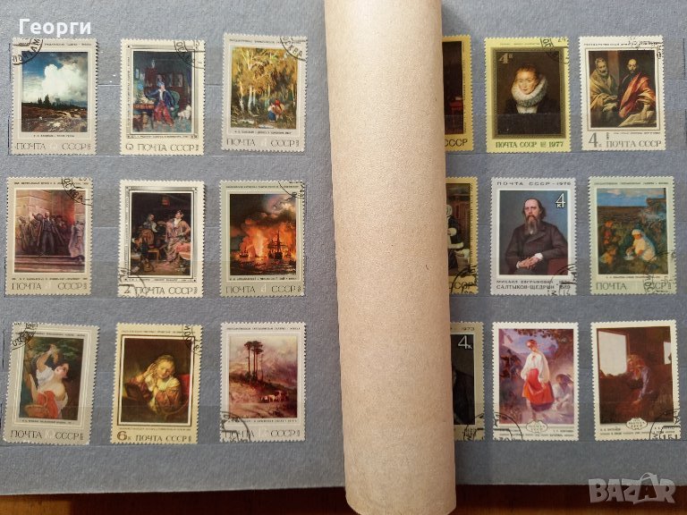 Колекция пощенски марки около 200 бр., снимка 1