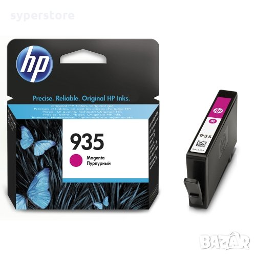 Глава за HP 935 Magenta червена C2P21AE Оригинална мастило за HP Officejet Pro 6230 683 , снимка 1