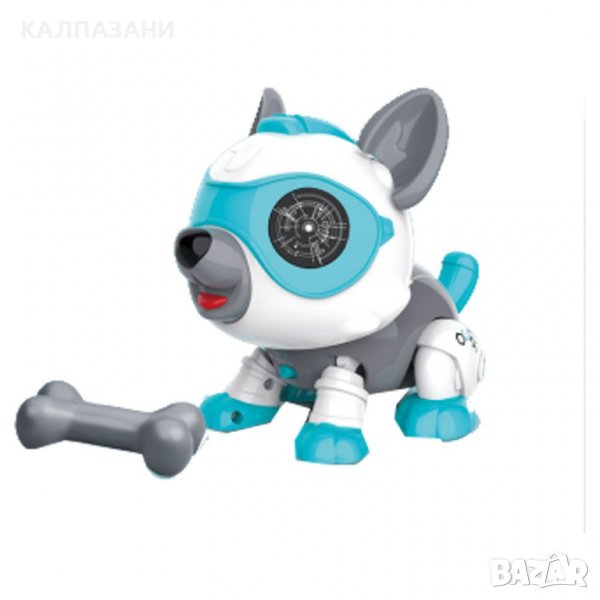 Интерактивно куче робот Magic Pet Dog 2110B086, снимка 1