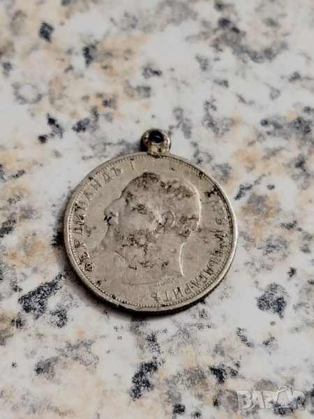 Монета 50 Стотинки 1913 г. Царство България, Сребро. С халка за окачване., снимка 1