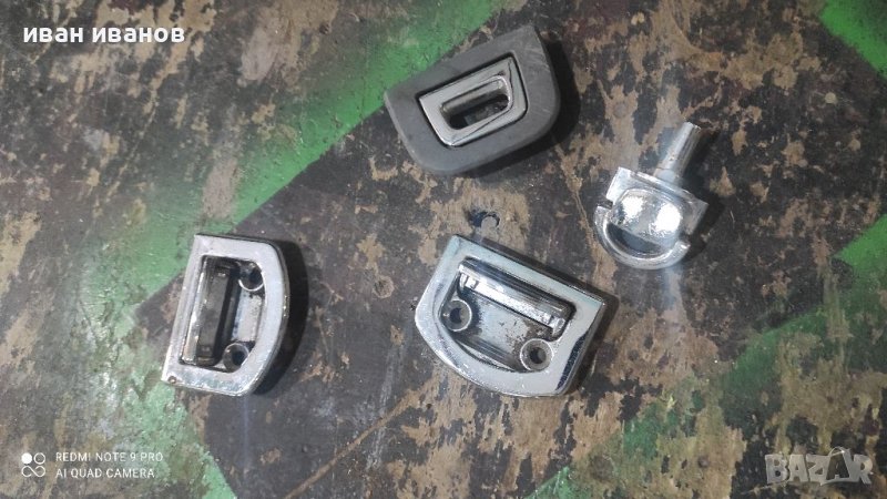 Халки за Багажно Стягане, снимка 1