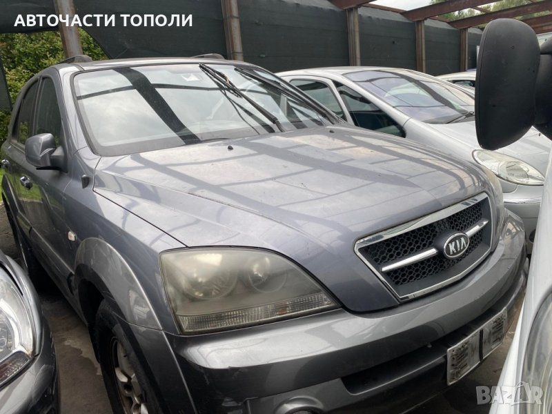 Kia Sorento 2.5CRDI 4х4 2007г, снимка 1