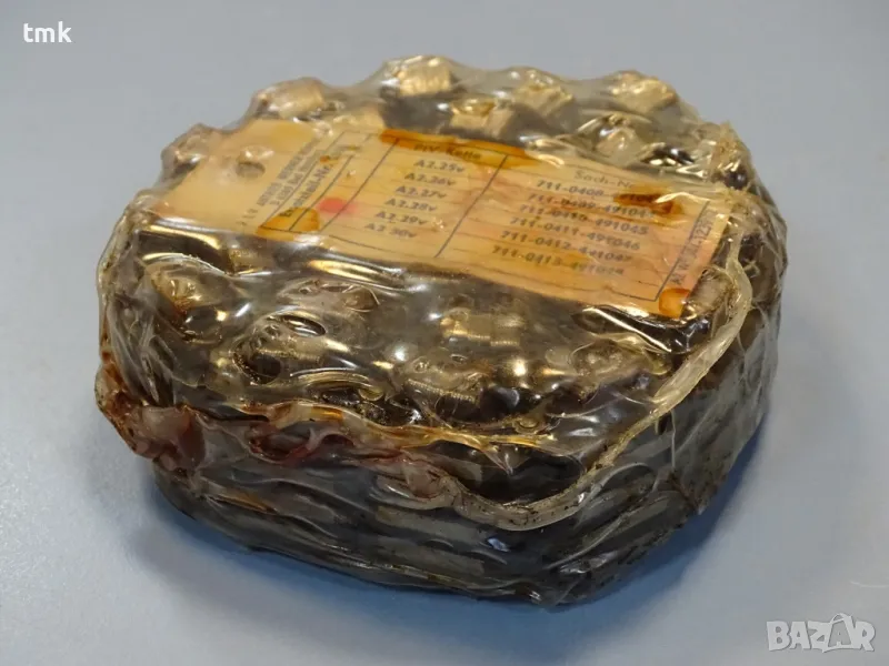 Вариаторна верига P.I.V A2.29V 29 звена chain drive transmission, снимка 1