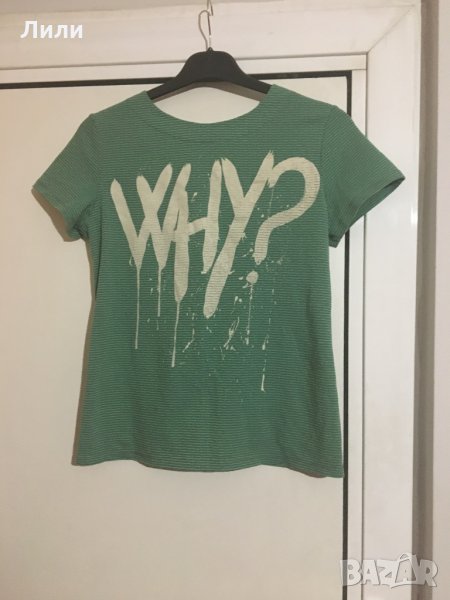 Блуза с интересен гръб,, Фетиш,,, снимка 1