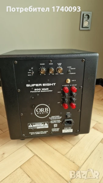 Бас каса-SUOER EIGHT-200 WATT, снимка 1