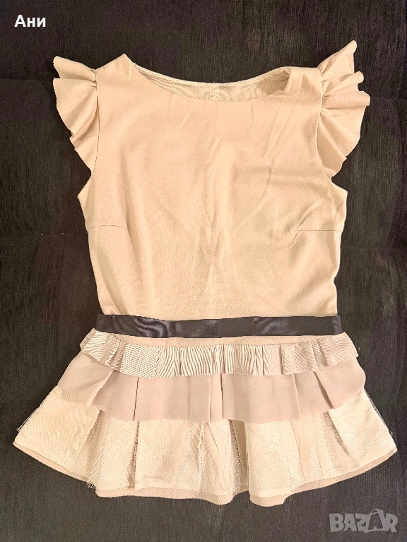 Бежов топ AVIN, снимка 1