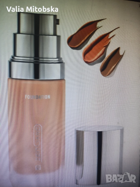 озаряващ фон дьо тен на немска компания, снимка 1